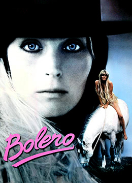 波丽露/爱的根源HD