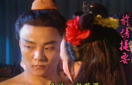 素女真经之春宫豪放女HD