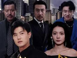 新傲世强龙第1-20集