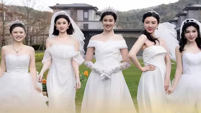 谁是我的新娘全集(大结局)