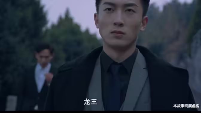 重复千年后成为都市战神第1-20集