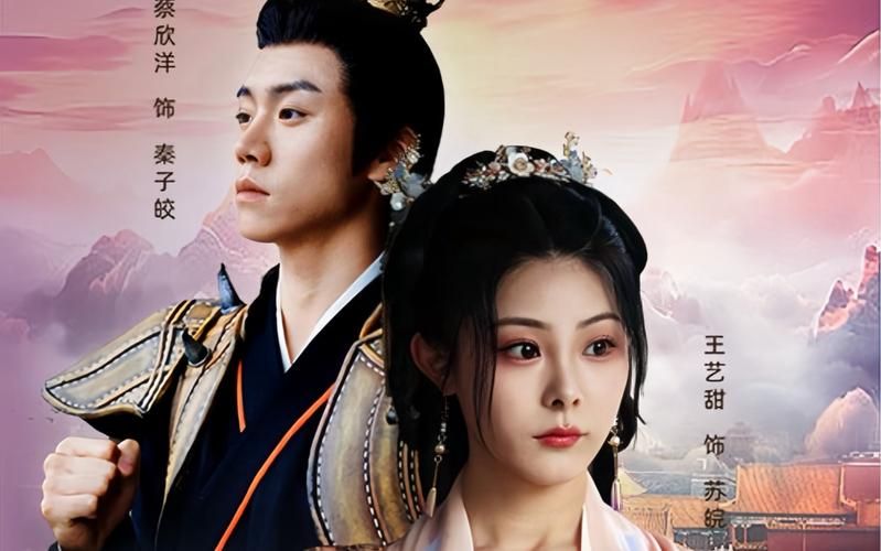 穿书后恶毒女配逆天改命全集(大结局)