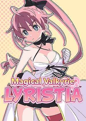 魔斗姬利斯缇亚第01集