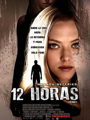 夺命追踪HD中字