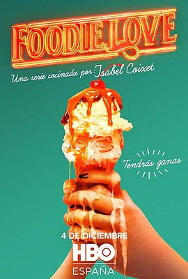 美食之恋第一季第05集