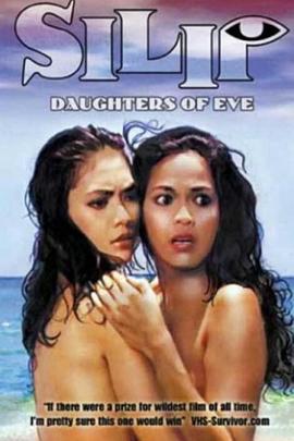 夏娃的女儿中字