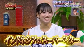 整人大赏.2023（年末3小时SPHD