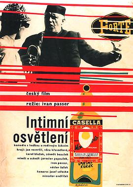 逝水年华HD中字版