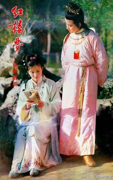 红楼梦第二部：黛玉葬花正片